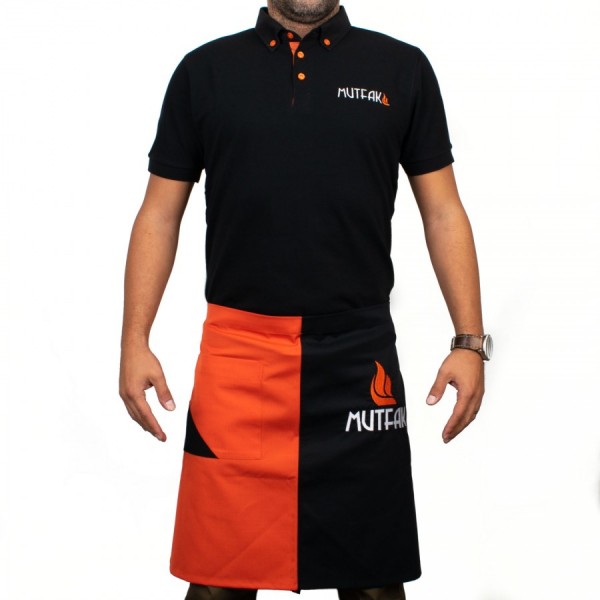 Garson Önlük